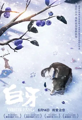 小雪夹得好紧好湿好爽