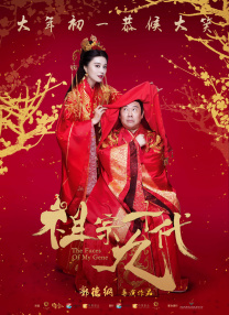 www.婷婷